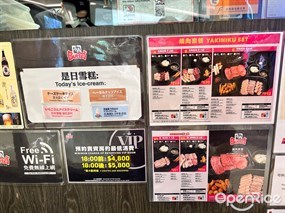 牛角Buffet的相片 - 尖沙咀