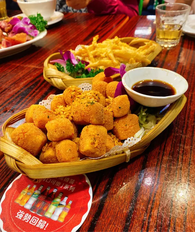 七味黃金炸一口金磚豆腐