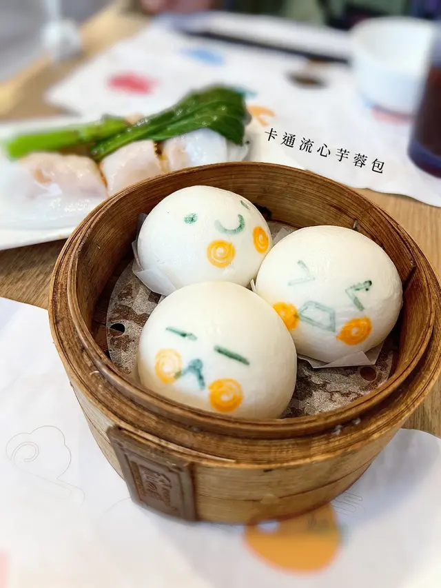 卡通流心芋蓉包