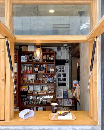 盐烧鲭鱼青酱饭