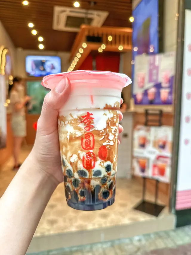 黑糖珍珠鮮奶2.0