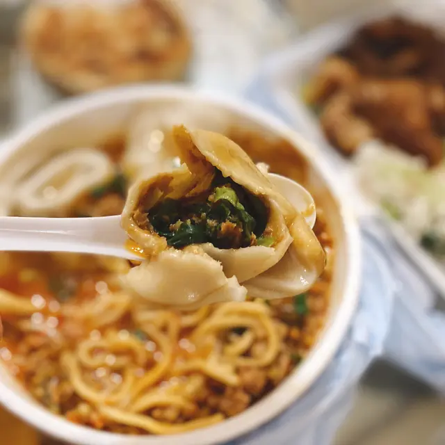 擔擔水餃麵