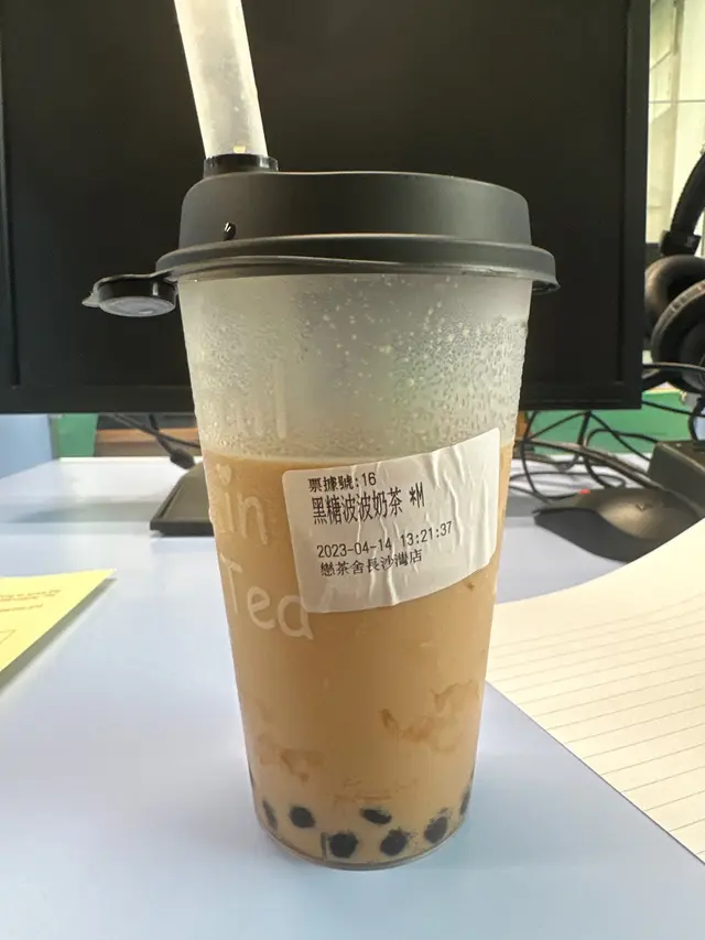 黑糖波波奶茶