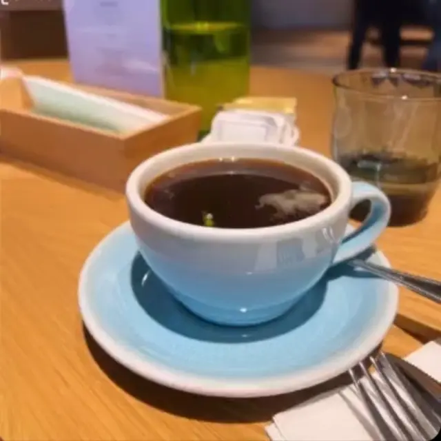 Americano