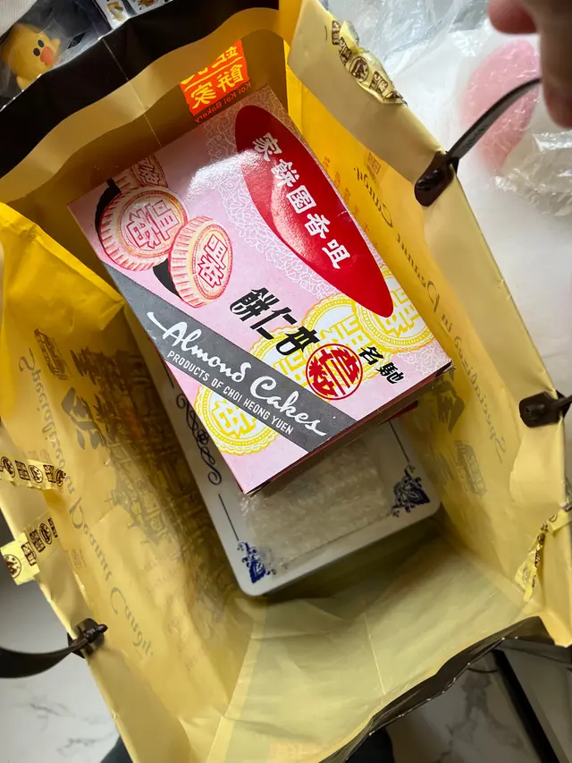 舊式包裝，店員話無得獨立發售