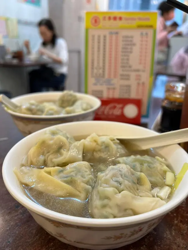 菜肉雲吞