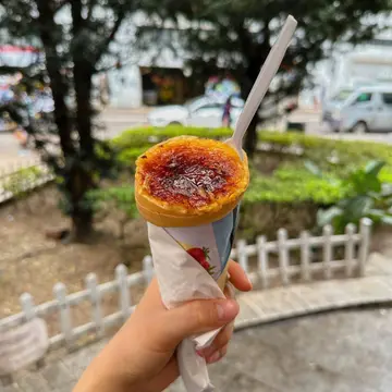 焦糖炖蛋雪糕班戟