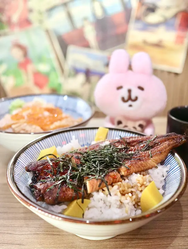 蒲燒鰻魚丼