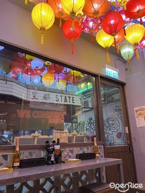 六合小巷的相片 - 北角