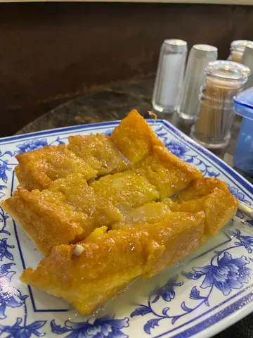 西多士