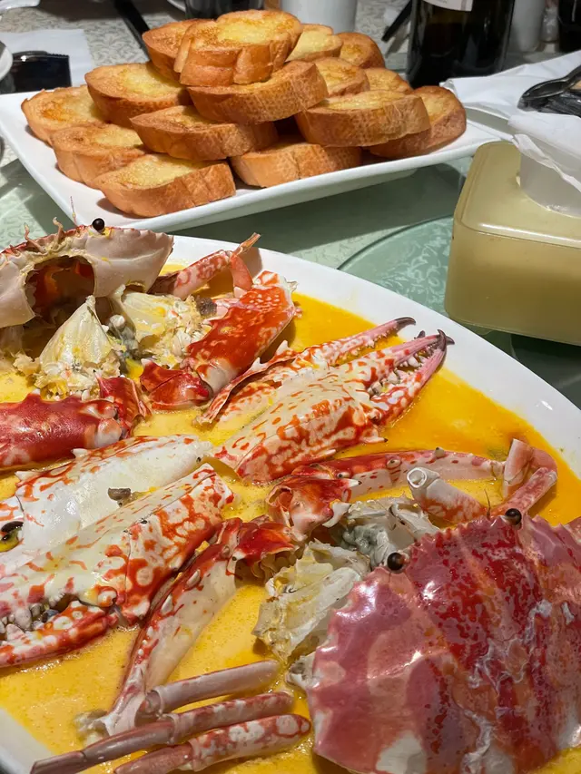 雞油花雕蟹 配 法包