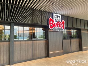 牛角Buffet