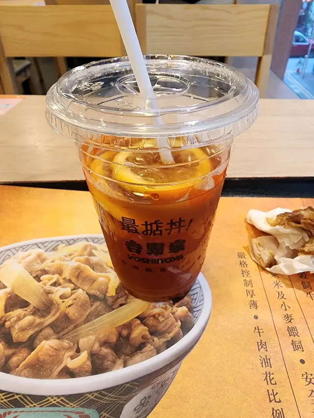 吉野家凍鮮檸檬茶