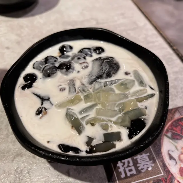 台中仙草凍