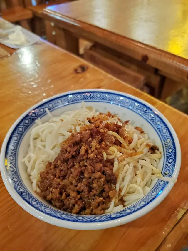惹味肉燥乾拌麵