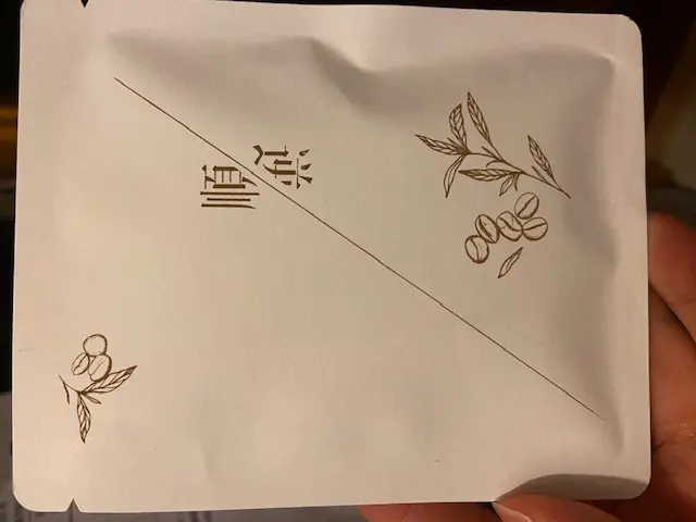 自家出drop coffee，正面