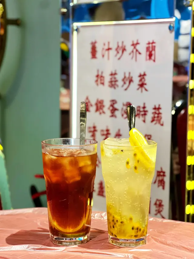 百香果檸檬梳打 & 凍檸茶