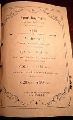 Hermit Cafe & Bar's Menu - Western Bar in Tsim Sha Tsui Hong Kong