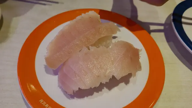 厚切長鰭吞拿魚腩