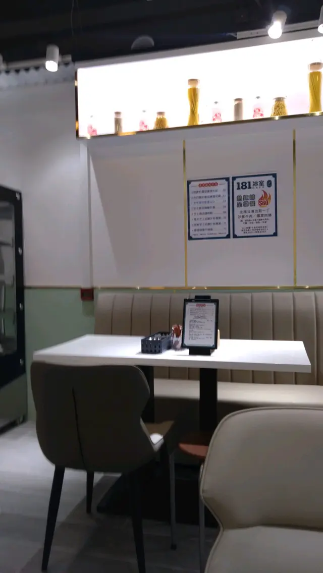 有坐得舒服的軟墊椅子