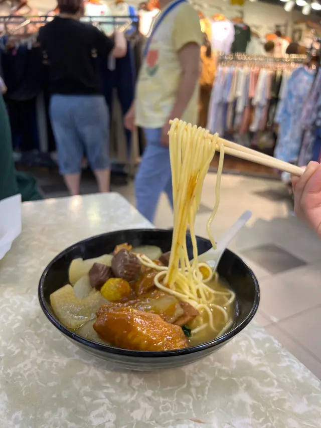 孖寶招牌麵