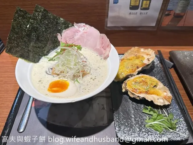 蠔湯拉麵配生蠔黃金燒