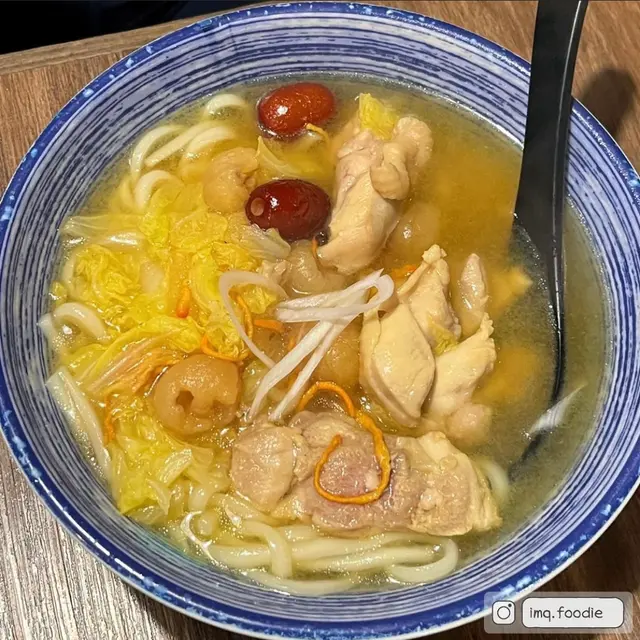 清酒雞肉竹笙烏冬