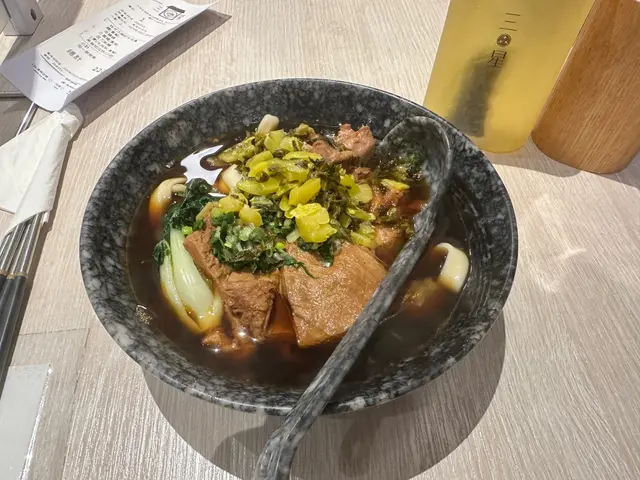 紅燒三星麵