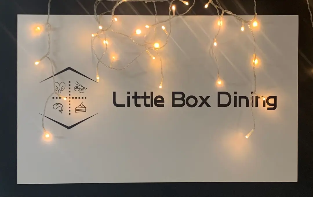Little Box Dining