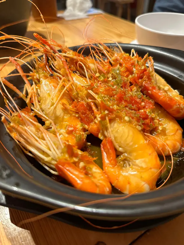 酸辣蝦
