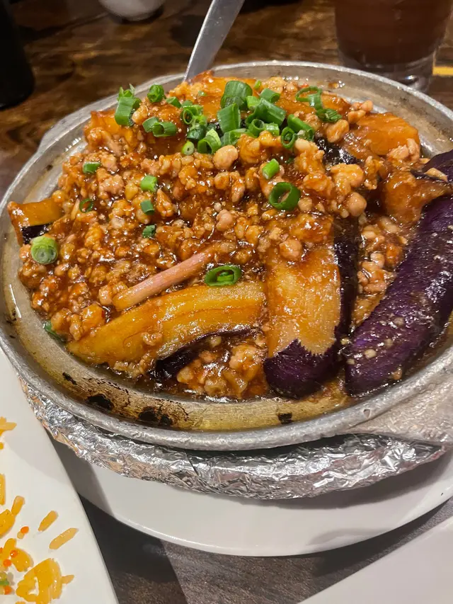 魚香茄子煲