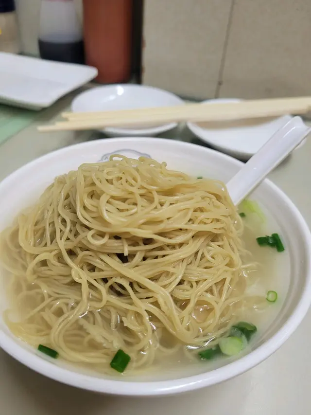 雲吞麵
