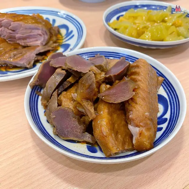 鵝翼