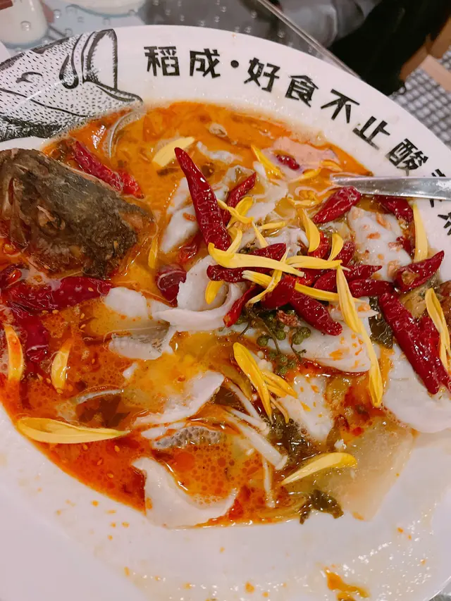 明明係寫住酸菜魚，但點解會有冬陰公味？玩特別？