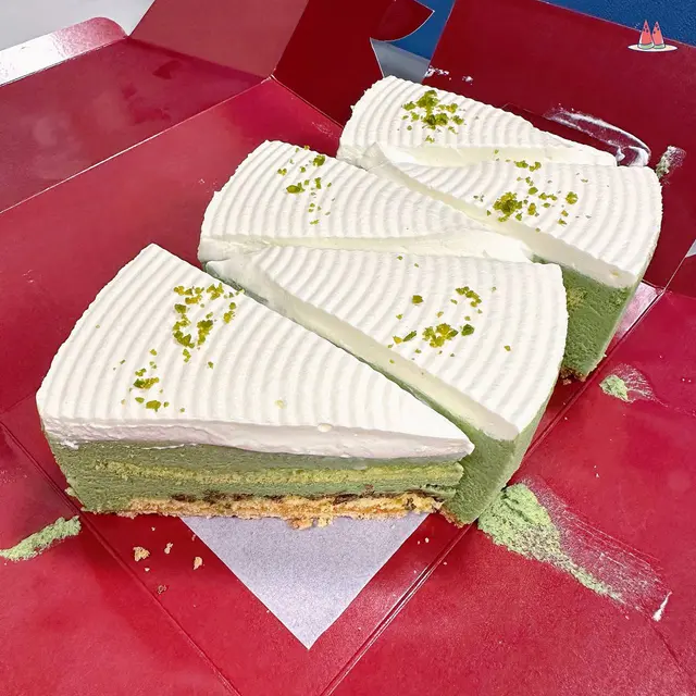 Pistachio Cake