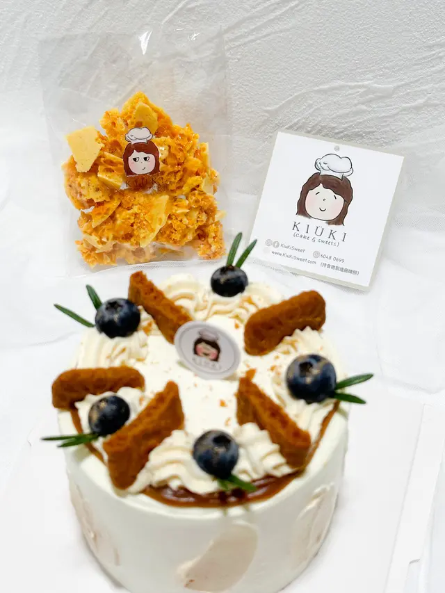 招牌海鹽焦糖 x 伯爵茶戚風(配蜂蜜焦糖脆脆)