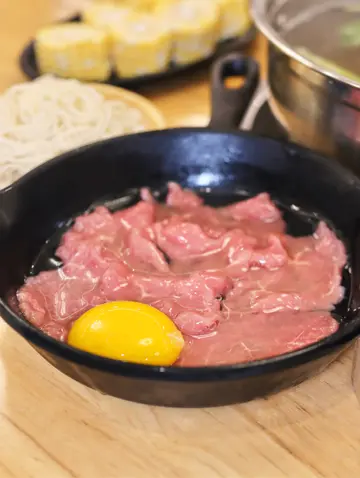 滑尾龍