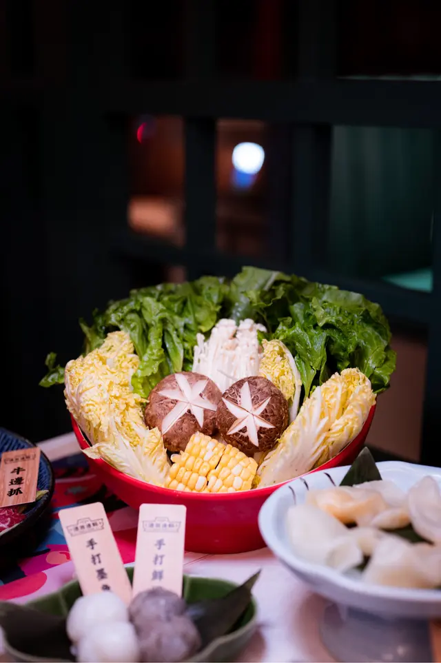 新鮮蔬菜拼盤