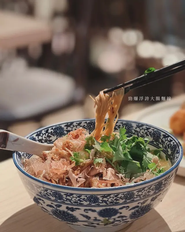 勁爆浮誇大腸麵線
