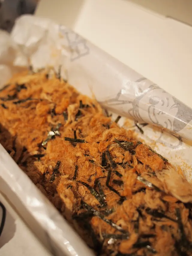 海苔肉鬆脆皮木棉豆腐
