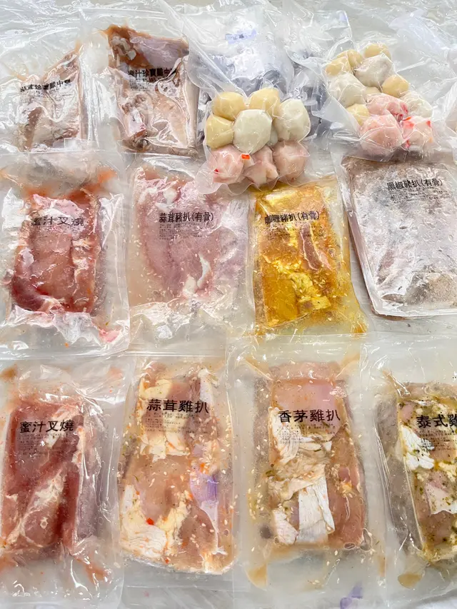 一包包,醃好唔同味道!