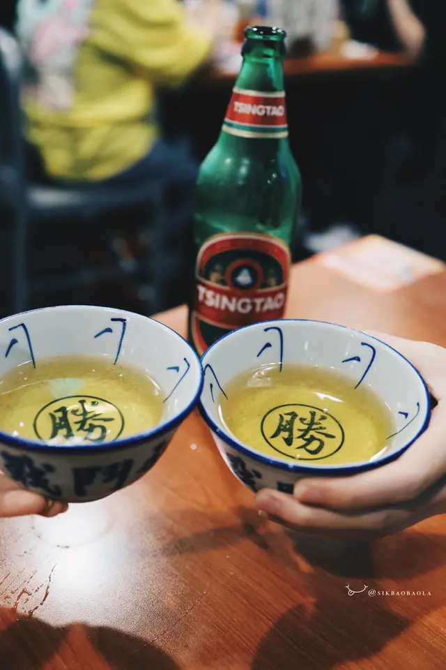 飲勝！