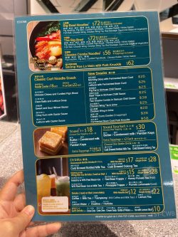 Wing Nin Noodle's Menu - Hong Kong Style Food Stall Noodles in Tsim Sha  Tsui Hong Kong | OpenRice Hong Kong