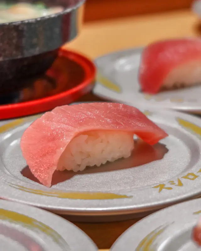 大切中吞拿魚腩