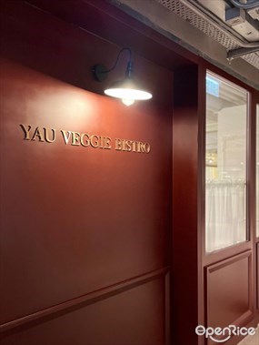 Yau Veggie Bistro