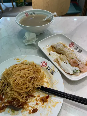腸粉
