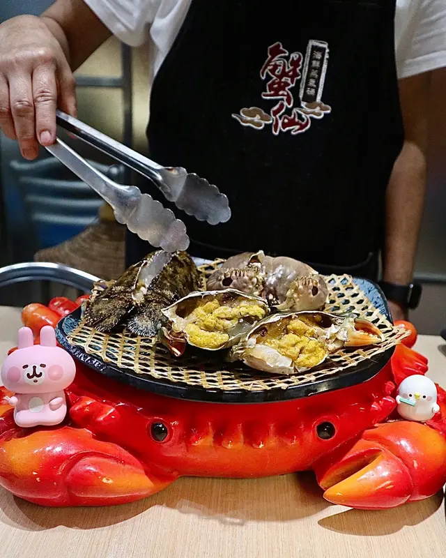 野生膏仔蟹