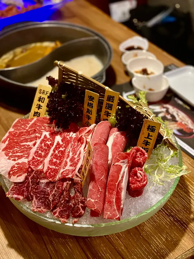 加牛