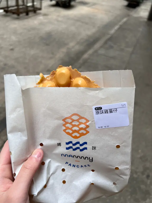 原味雞蛋仔