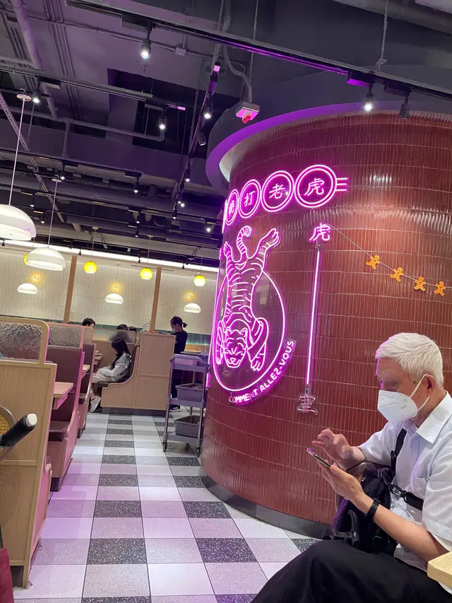 黑松露蘑菇意大利雲吞